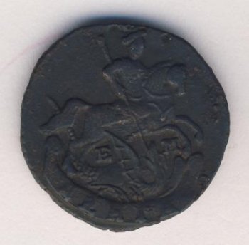 Фото монеты: денга (1/2 копейки) 1796 года