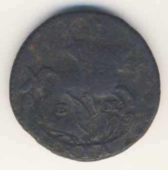 Фото монеты: денга (1/2 копейки) 1795 года