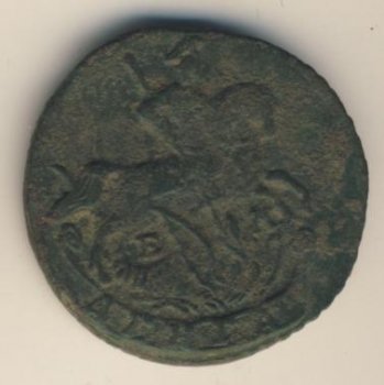 Фото монеты: денга (1/2 копейки) 1793 года
