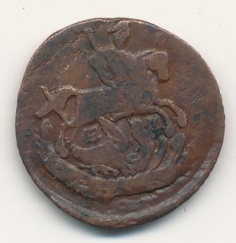 Фото монеты: денга (1/2 копейки) 1794 года