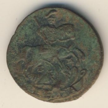 Фото монеты: денга (1/2 копейки) 1790 года