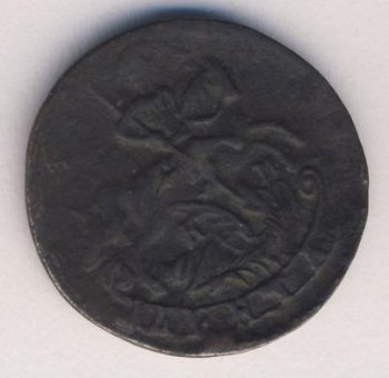 Фото монеты: денга (1/2 копейки) 1787 года