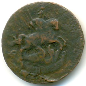 Фото монеты: денга (1/2 копейки) 1788 года