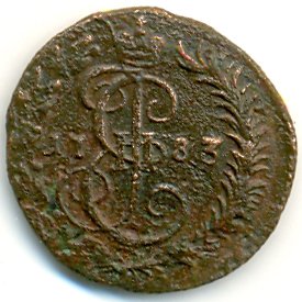 Фото монеты: денга (1/2 копейки) 1783 года
