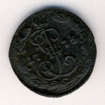 Фото монеты: денга (1/2 копейки) 1775 года