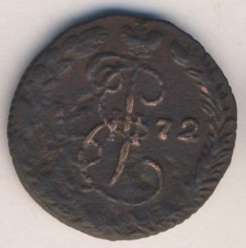 Фото монеты: денга (1/2 копейки) 1772 года