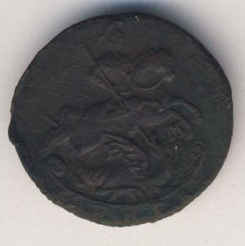 Фото монеты: денга (1/2 копейки) 1771 года