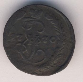 Фото монеты: денга (1/2 копейки) 1770 года