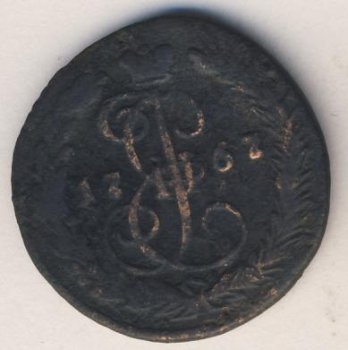 Фото монеты: денга (1/2 копейки) 1767 года