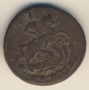 Фото монеты: денга (1/2 копейки) 1768 года
