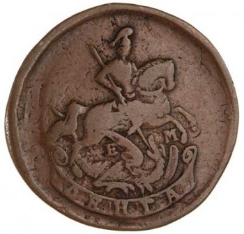 Фото монеты: денга (1/2 копейки) 1764 года