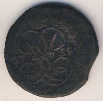 Фото монеты: денга (1/2 копейки) 1759 года