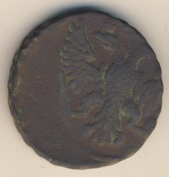 Фото монеты: денга (1/2 копейки) 1750 года
