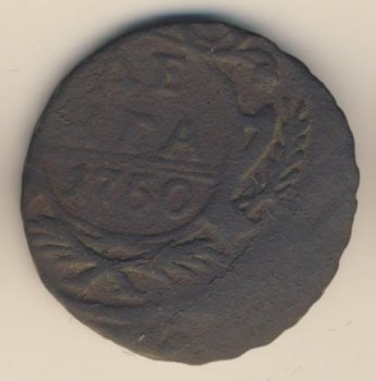 Фото монеты: денга (1/2 копейки) 1750 года