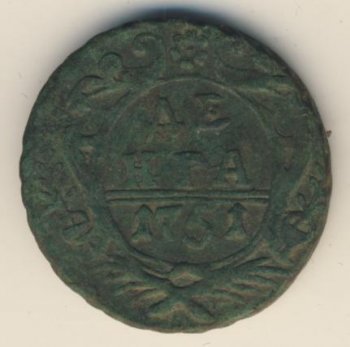Фото монеты: денга (1/2 копейки) 1751 года