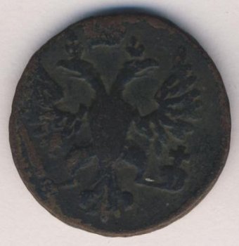 Фото монеты: денга (1/2 копейки) 1748 года