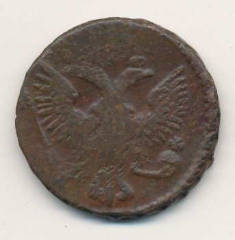 Фото монеты: денга (1/2 копейки) 1746 года