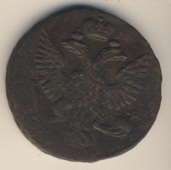Фото монеты: денга (1/2 копейки) 1744 года