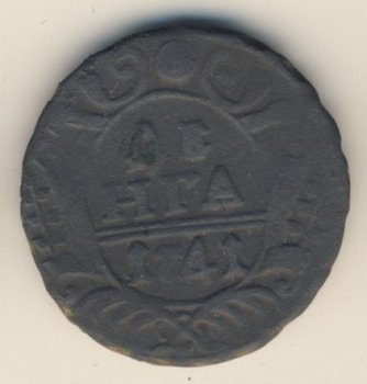 Фото монеты: денга (1/2 копейки) 1741 года