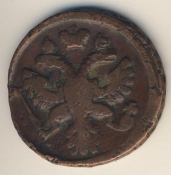 Фото монеты: денга (1/2 копейки) 1737 года