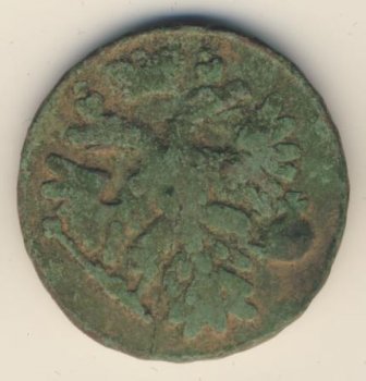 Фото монеты: денга (1/2 копейки) 1738 года