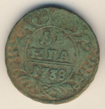 Фото монеты: денга (1/2 копейки) 1738 года