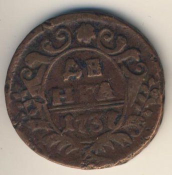 Фото монеты: денга (1/2 копейки) 1737 года