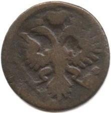 Фото монеты: денга (1/2 копейки) 1735 года