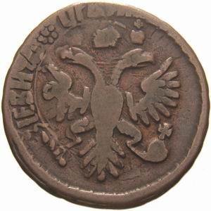 Фото монеты: денга (1/2 копейки) 1731 года