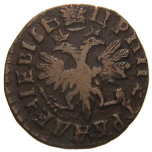 Фото монеты: денга (1/2 копейки) 1713 года