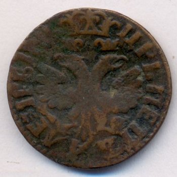Фото монеты: денга (1/2 копейки) 1706 года
