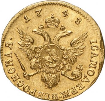Фото монеты: червонец 1748 года