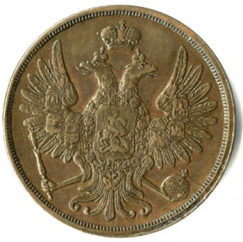 Фото монеты: 2 копейки 1860 года