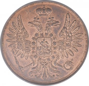Фото монеты: 2 копейки 1856 года