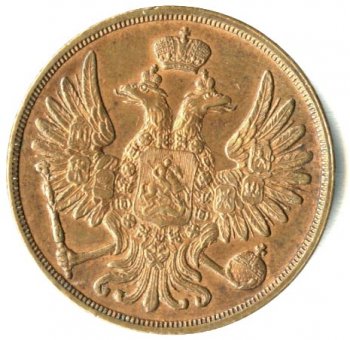 Фото монеты: 2 копейки 1854 года