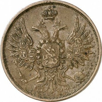 Фото монеты: 2 копейки 1852 года