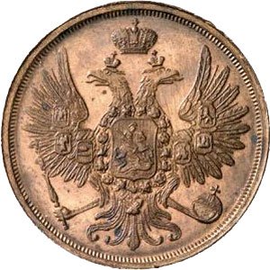 Фото монеты: 2 копейки 1849 года