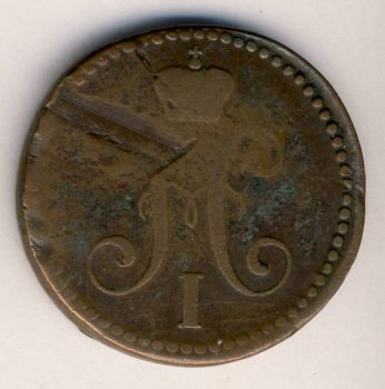 Фото монеты: 2 копейки 1842 года