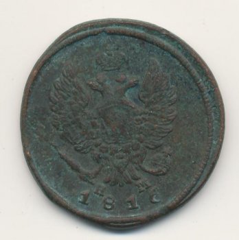 Фото монеты: 2 копейки 1816 года