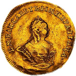 Фото монеты: червонец 1744 года