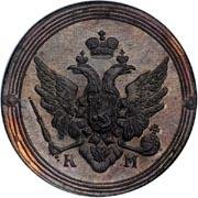Фото монеты: 2 копейки 1804 года