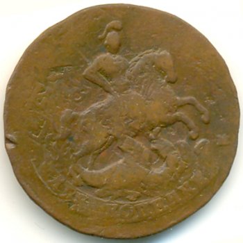 Фото монеты: 2 копейки 1788 года