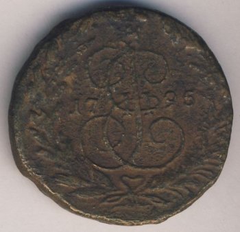 Фото монеты: 2 копейки 1795 года