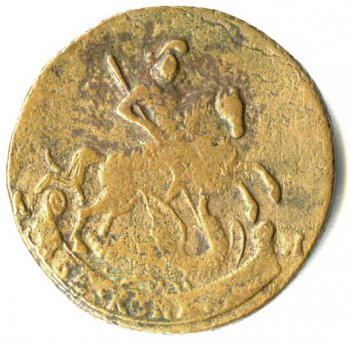 Фото монеты: 2 копейки 1791 года