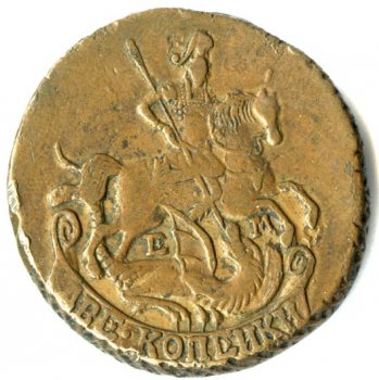 Фото монеты: 2 копейки 1790 года