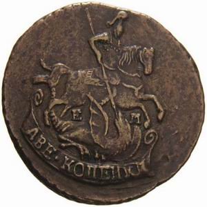 Фото монеты: 2 копейки 1789 года