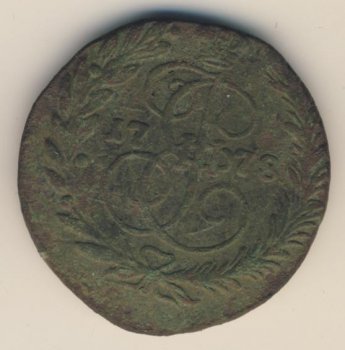 Фото монеты: 2 копейки 1778 года