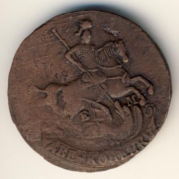 Фото монеты: 2 копейки 1776 года