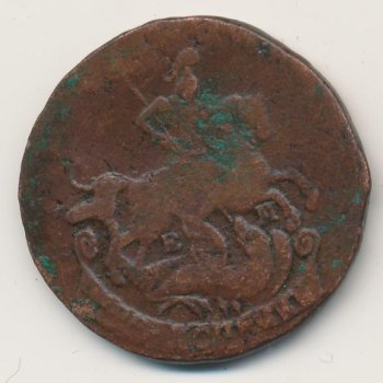 Фото монеты: 2 копейки 1777 года