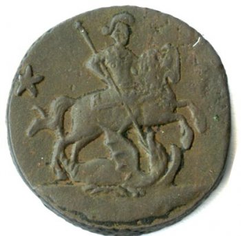 Фото монеты: 2 копейки 1762 года
